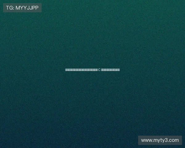 濂宠鍒ら鎵ф硶灏ゆ枃涓栦勘鏉紒鏇惧惞 C 缃楁矙鐗瑰痉姣旀垚鐒︾偣 濂宠鍒ら鎵ф硶灏ゆ枃涓栦勘鏉紒鏇惧惞 C 缃楁矙鐗瑰痉姣旀垚鐒︾偣