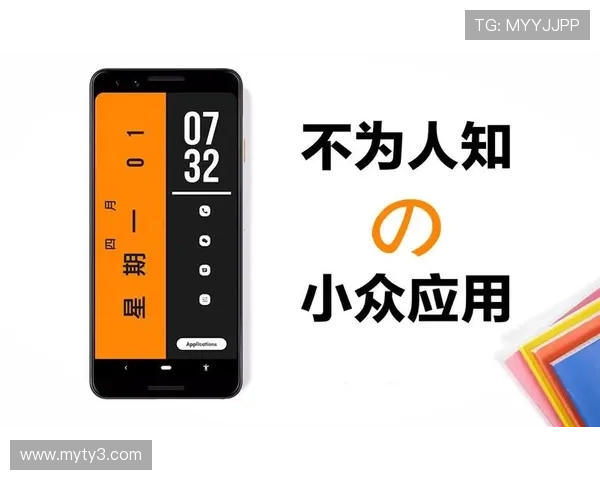 鍗炵暀蹇靛姏浣滃揩涔愮涓€鐕冪垎鑻忚秴锛佷笉鏈嶅氨鎴橈紝蹇箰瓒崇悆鐐圭噧鍏ㄦ皯鐑